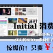 香港资料大全正版资料2024年免费101